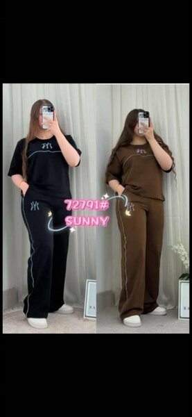 Tenue décontractée femme