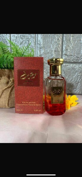 Mousuf Parfum Luxe