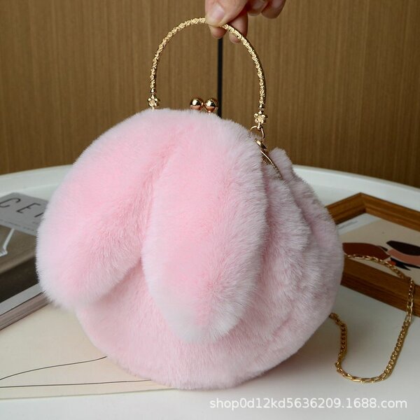 Sac en peluche