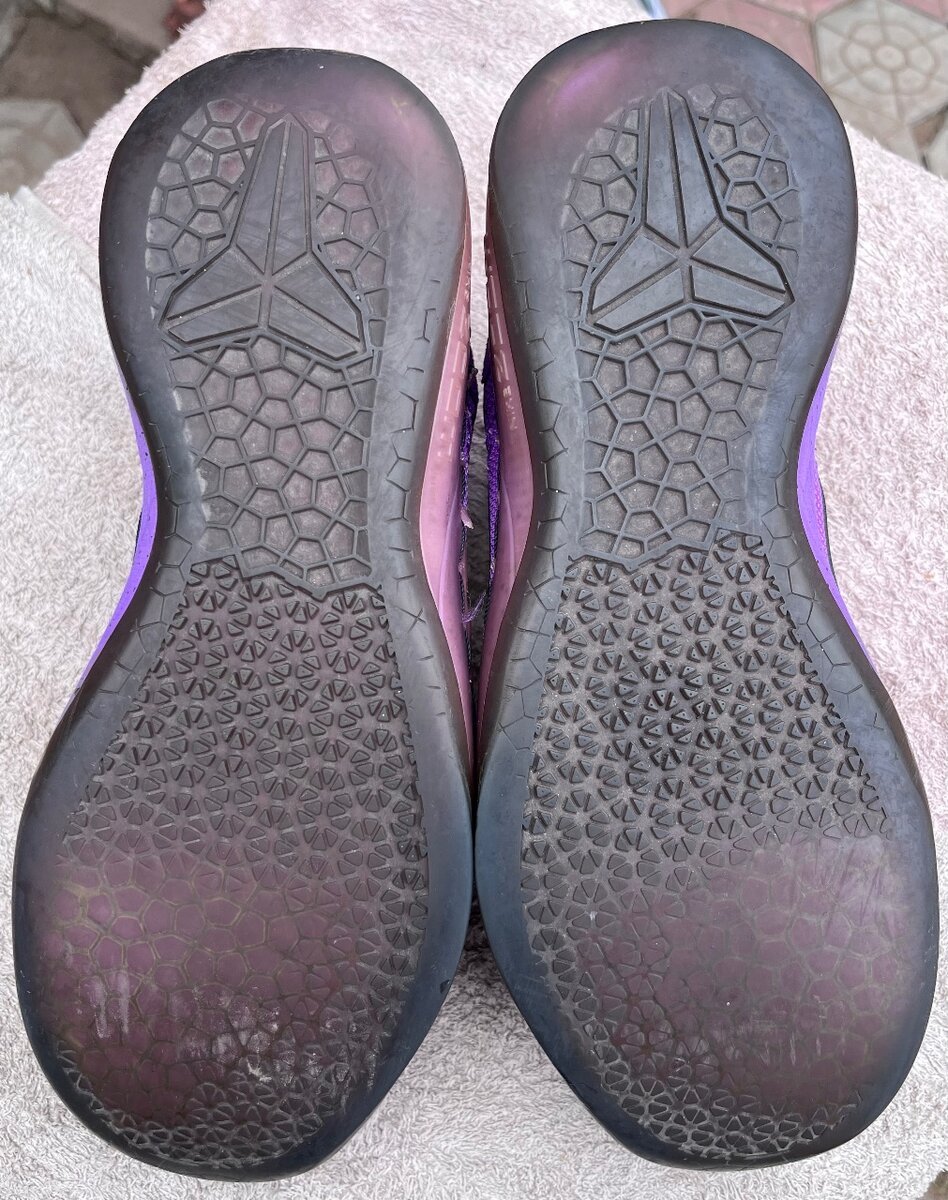 NikeKobe A.D. EP 'Purple Star