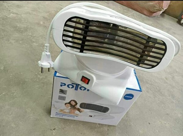 Heater/Fan up for grab.