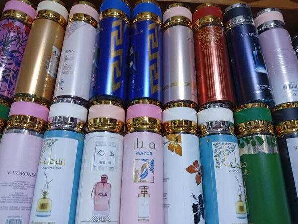 Brumes de Parfum Voronin