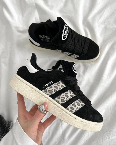 Baskets Campus Léopard Femme