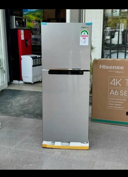 Samsung cooling refrigerator