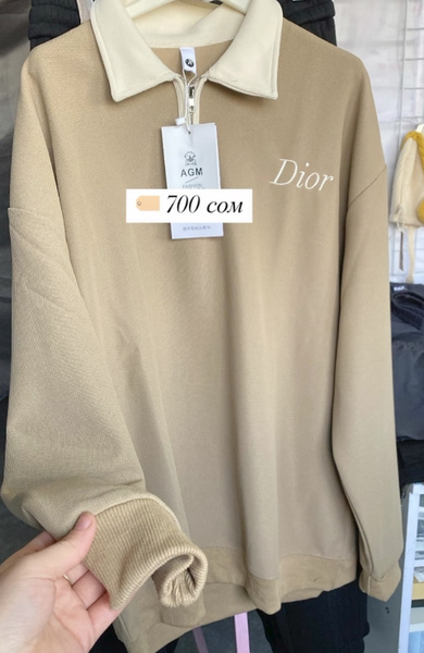 Бежевый свитшот