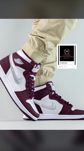 Basket Nike sb  authentique avec sa boîte