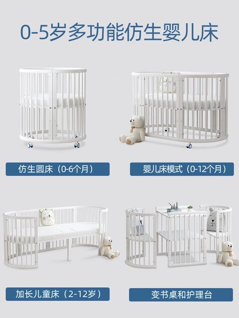 Berceau lit en bois modulable