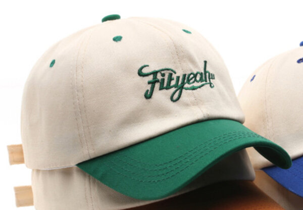 Casquette Beige et Verte Sport