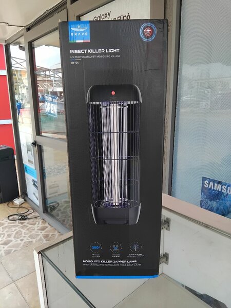 Brave insect killer light