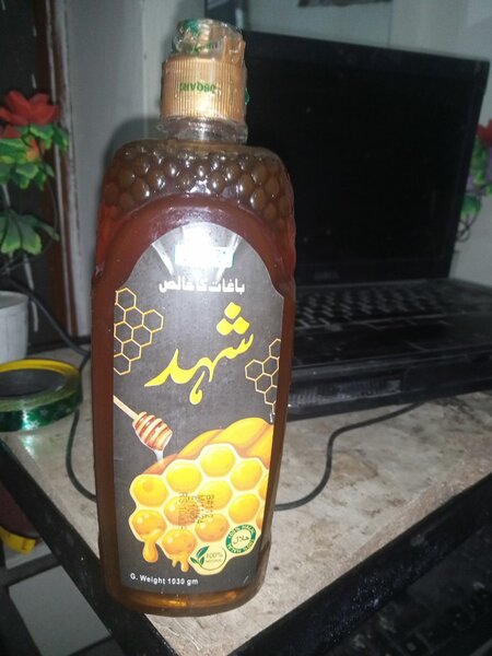 Pure Honey 1000 gram خالص شہد