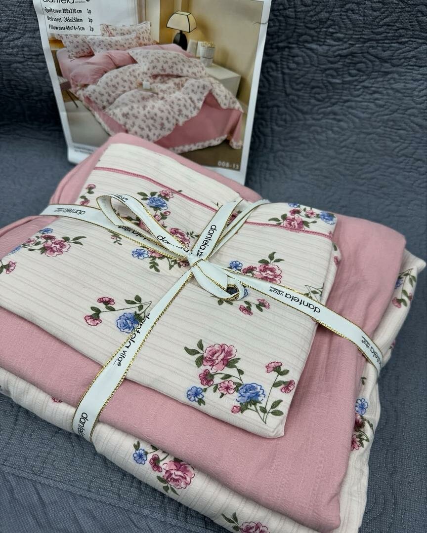 Постельное белье