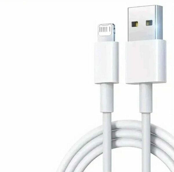 Cable USB POUR IPHONE LIGHTNING USB