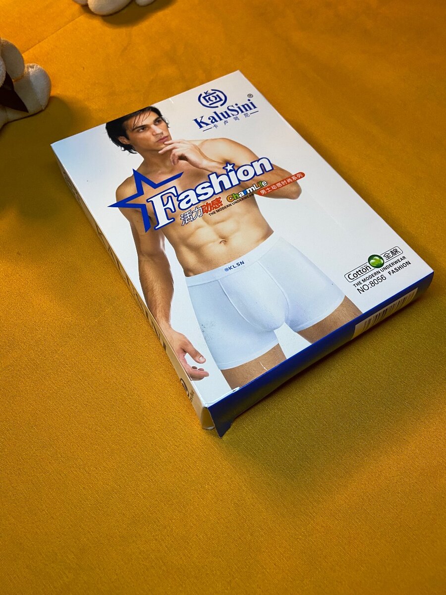 Boxer en coton respirant homme