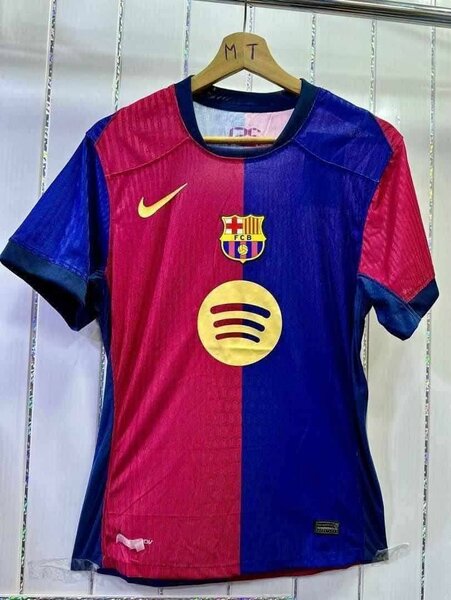 Maillot FC Barcelone 2023