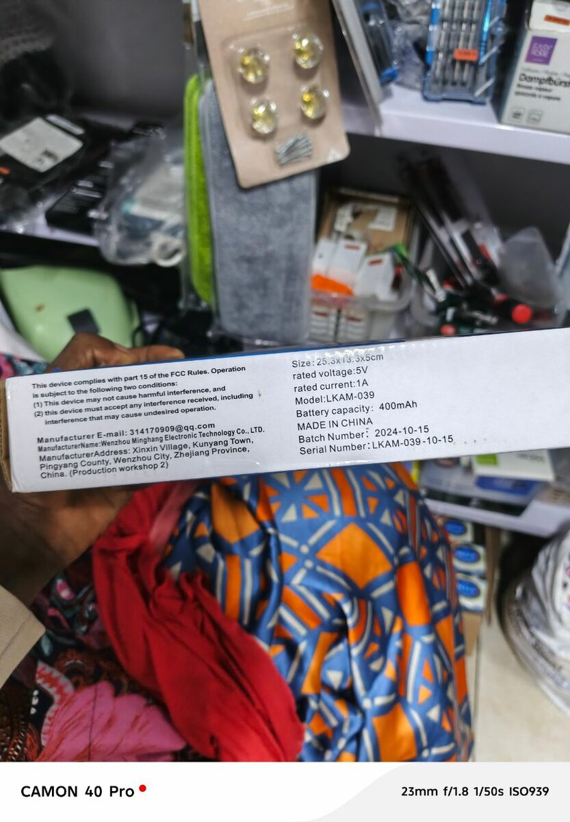 Ceinture de Massage Fitness