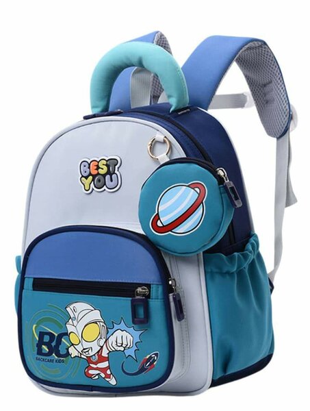 Sacs à dos enfants CP1-CP2