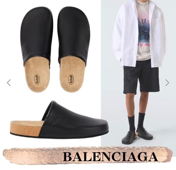 Mules en cuir élégantes hommes