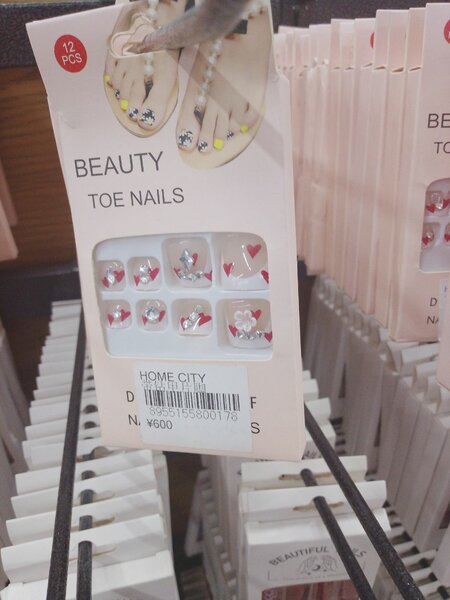 Ongles d'orteil décoratifs