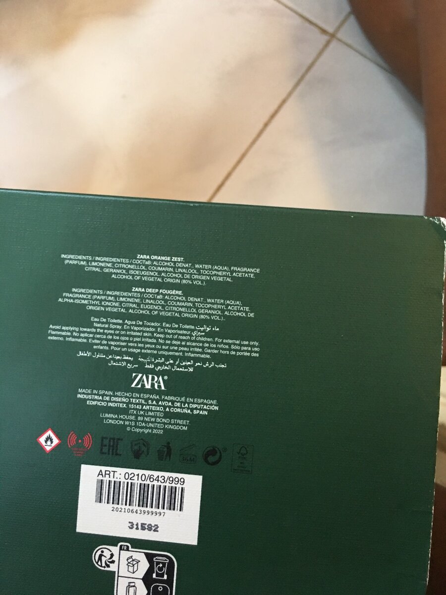 Vibrant leather and oud (ZARA ORIGINAL)