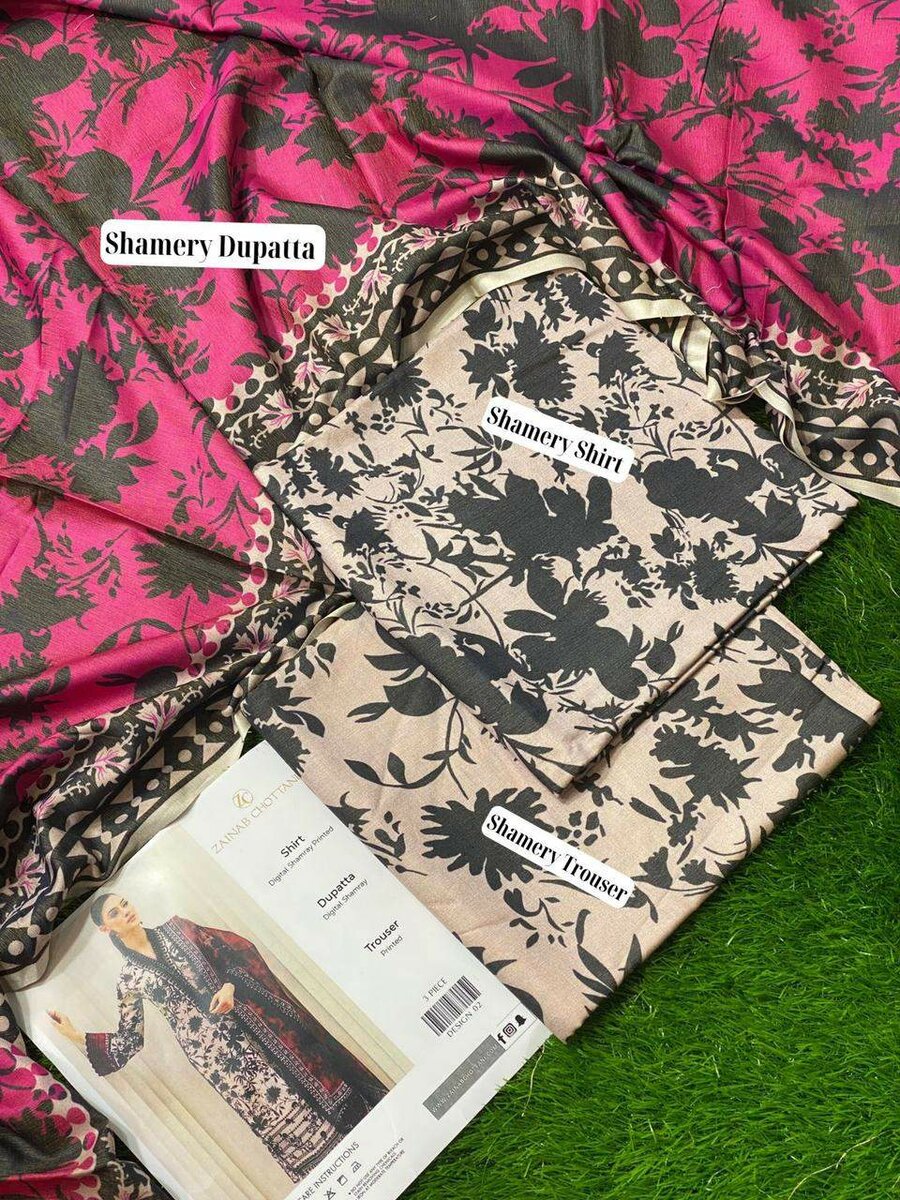 Shirt trousers and duppata