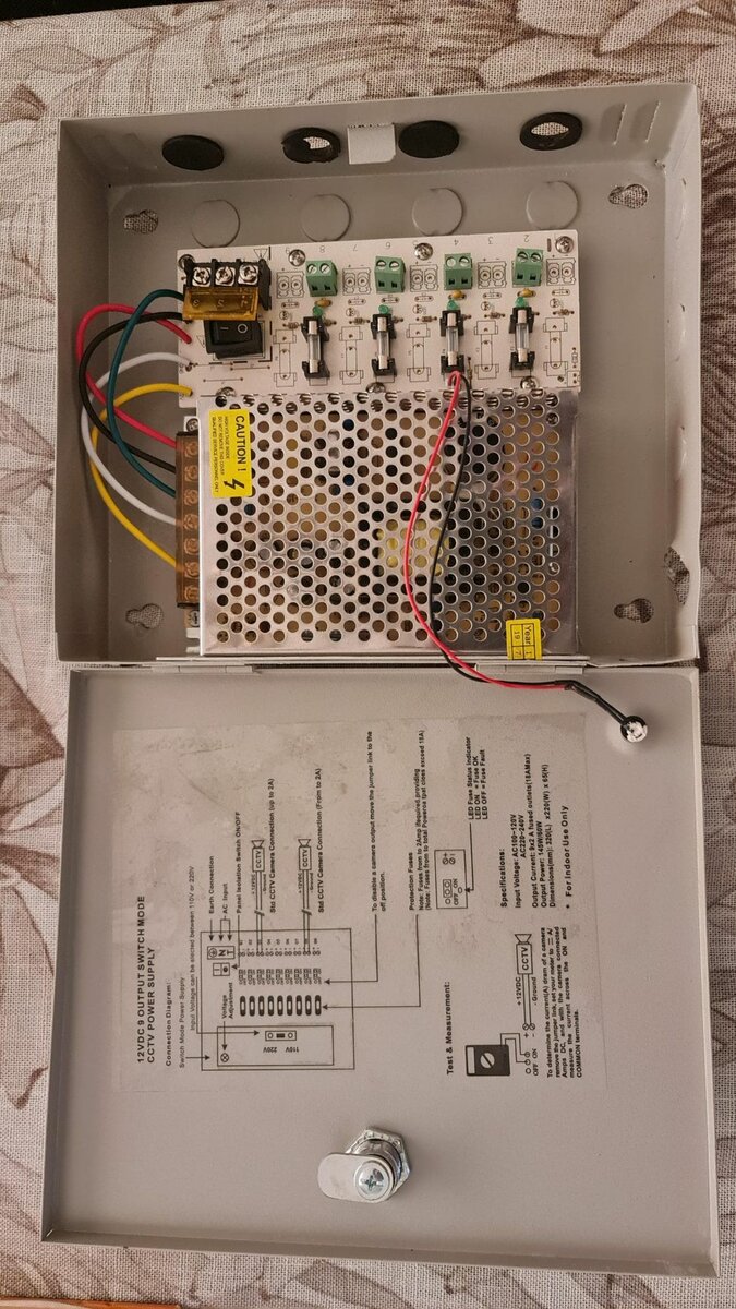 CCTV whole set NEGOTIABLE