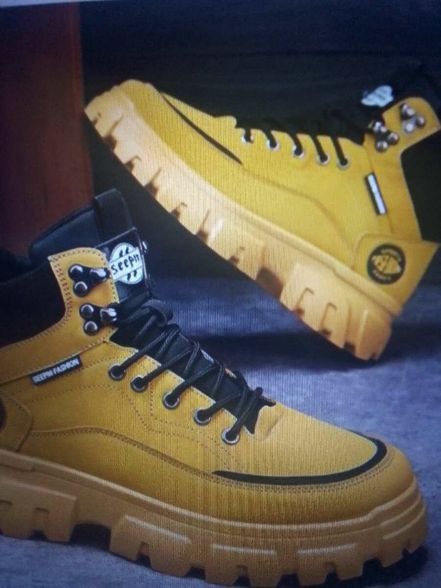 Chaussures de Randonnée Hommes