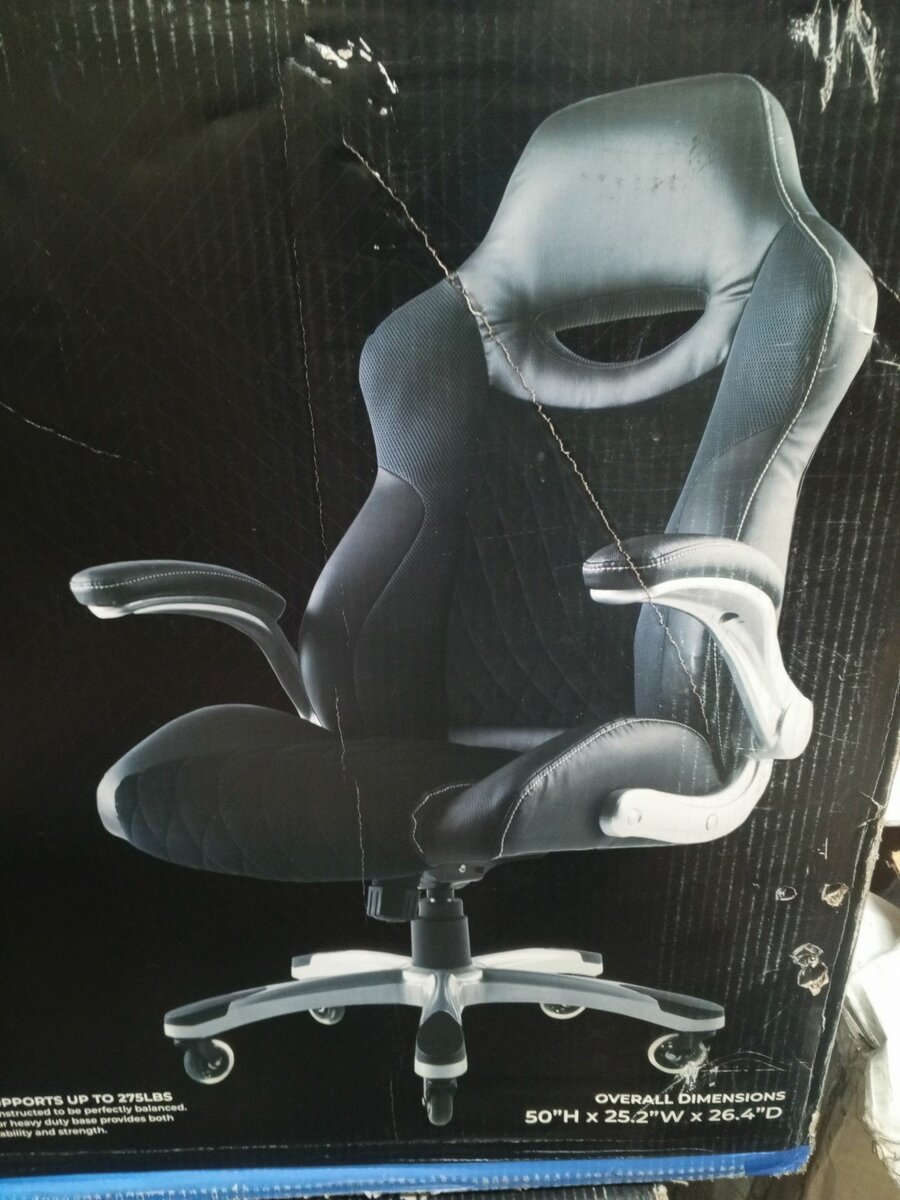 Fauteuil DG orthopédique