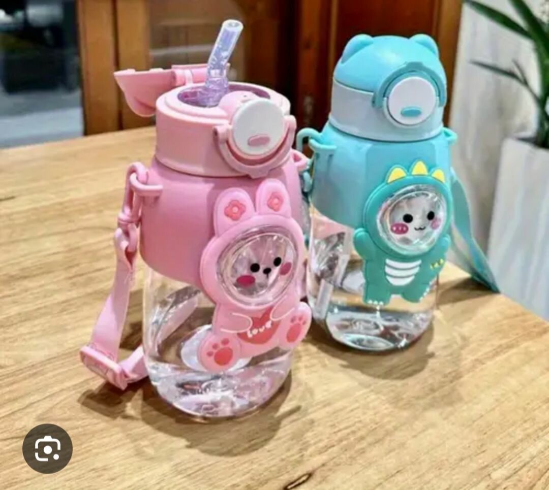 Bouteille Enfant Mignonne 400ml