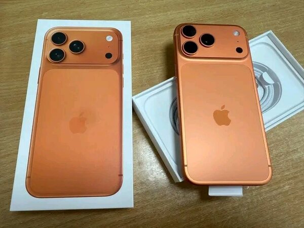 Smartphone moderne orange