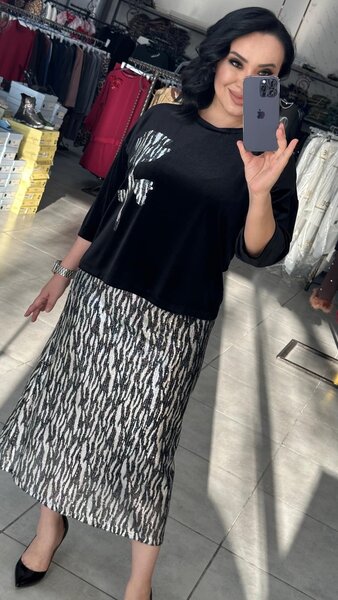 Двойка с юбкой