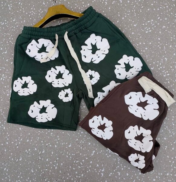 Branded Bumper Shorts