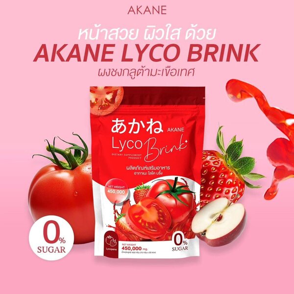 la Poudre de Gluta de Tomate