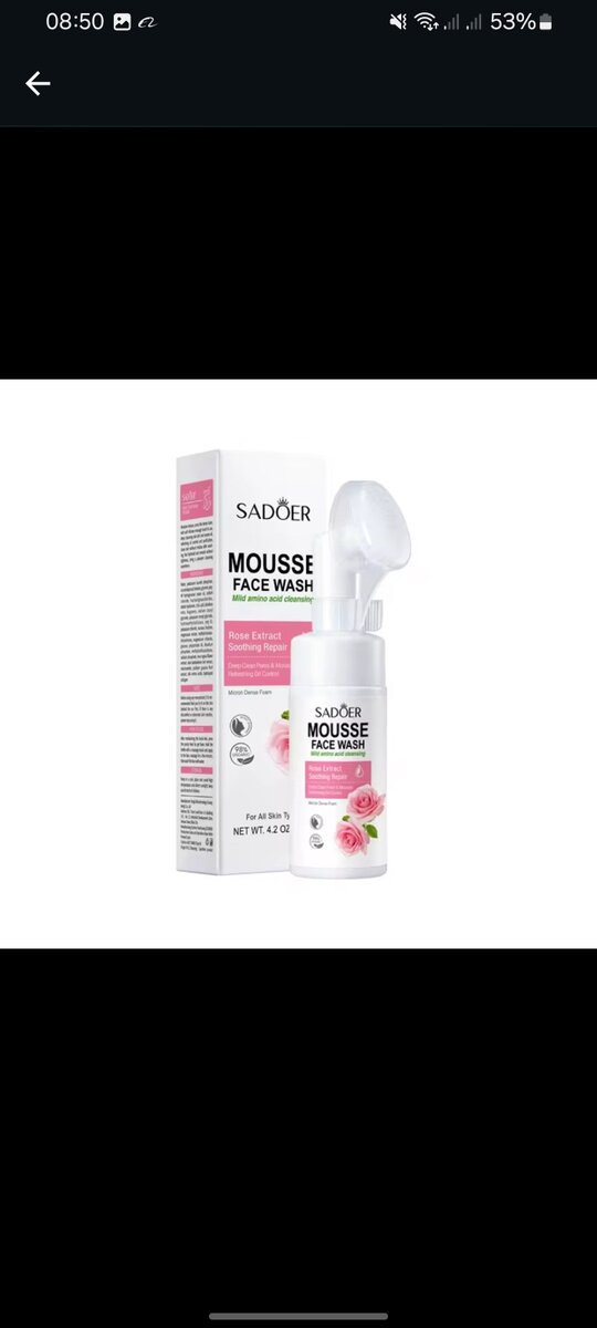 Mousse Nettoyant Visage Acide Hyaluronique