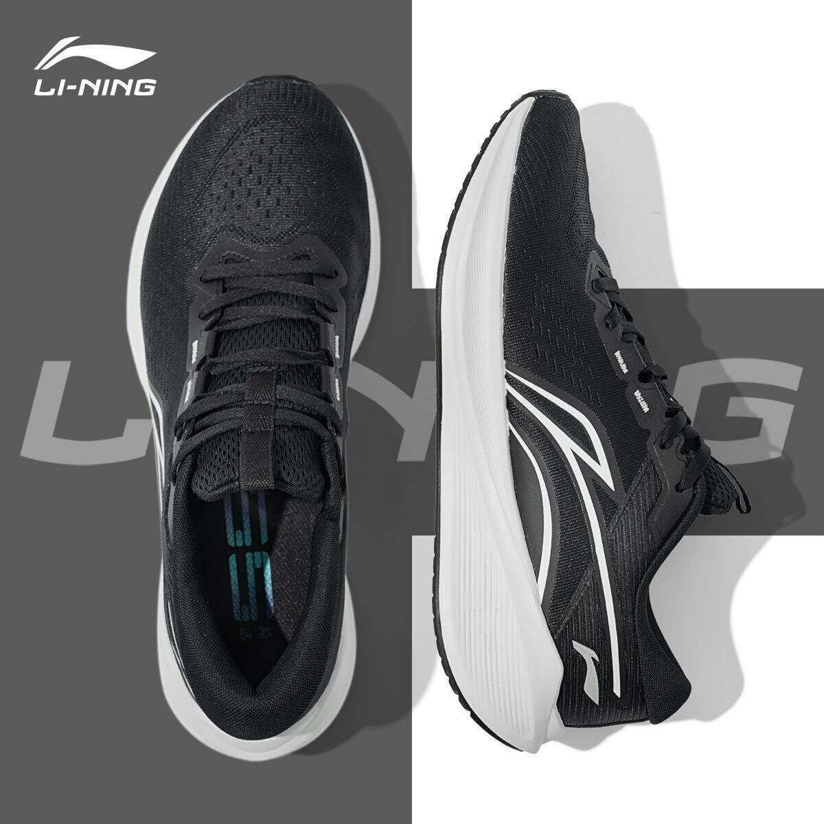 Li-Ning