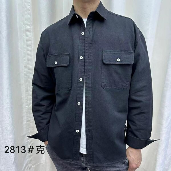 Chemise à manches longues élégante