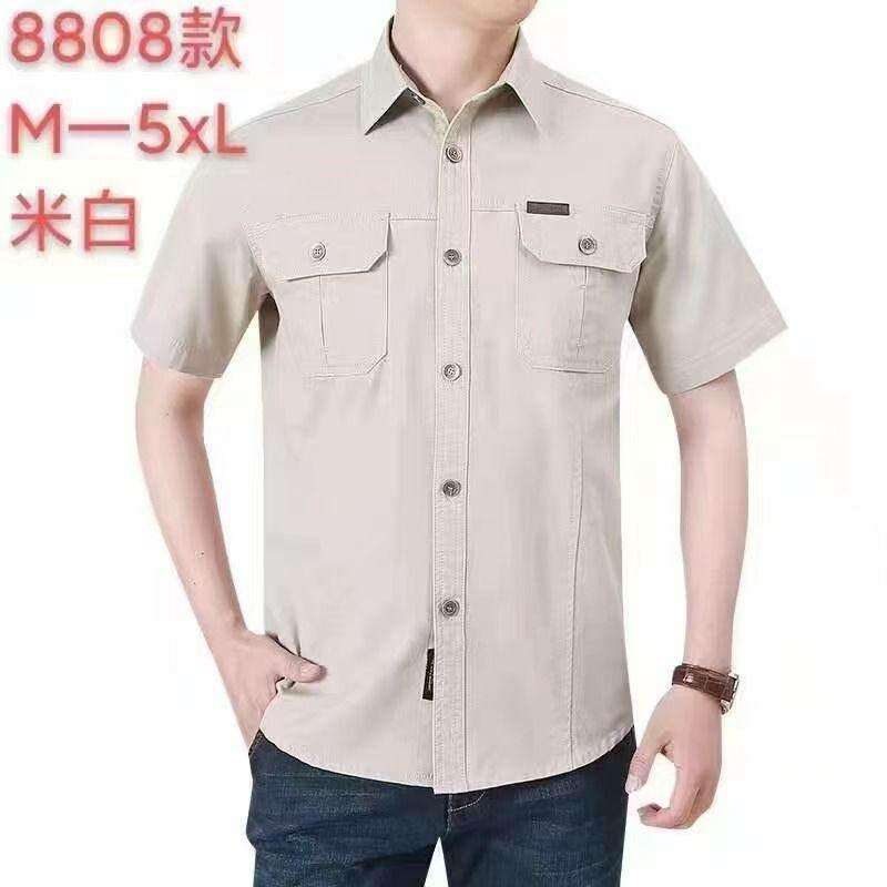Chemise à manches courtes homme