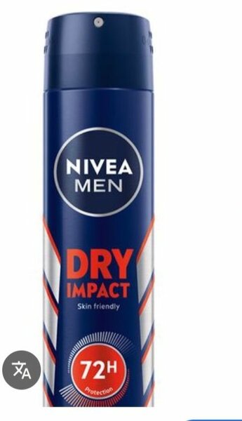 Déodorant NIVEA Hommes 72H