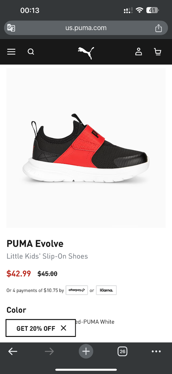 Puma evolve