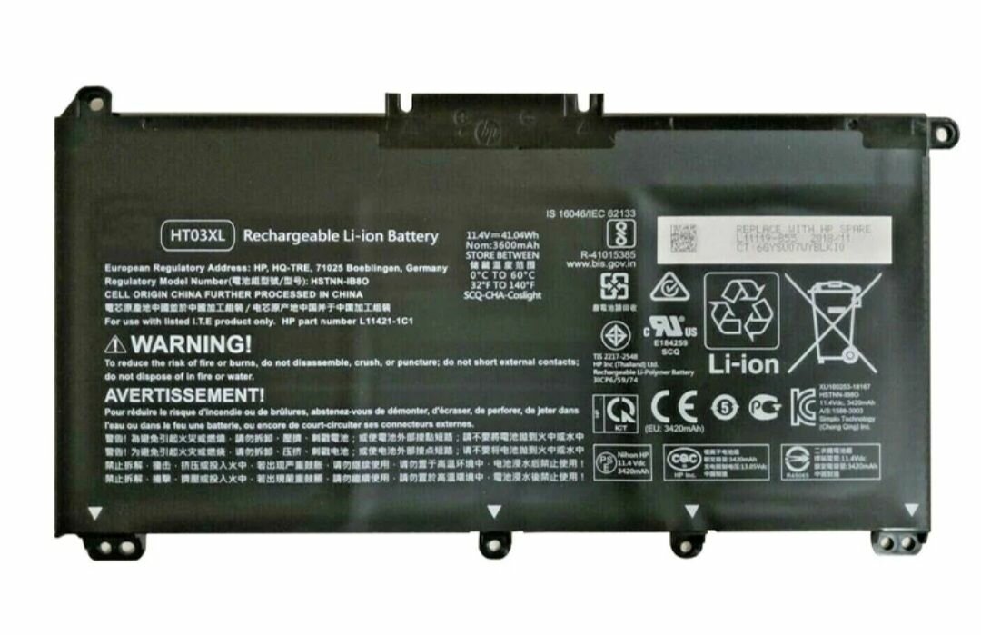 Batterie Li-ion Rechargeable HT03XL