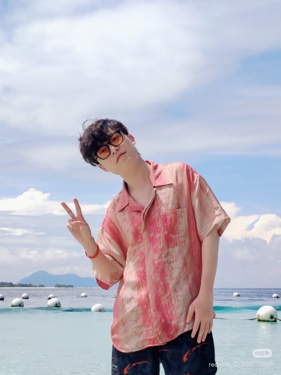 Chemise de plage à motifs