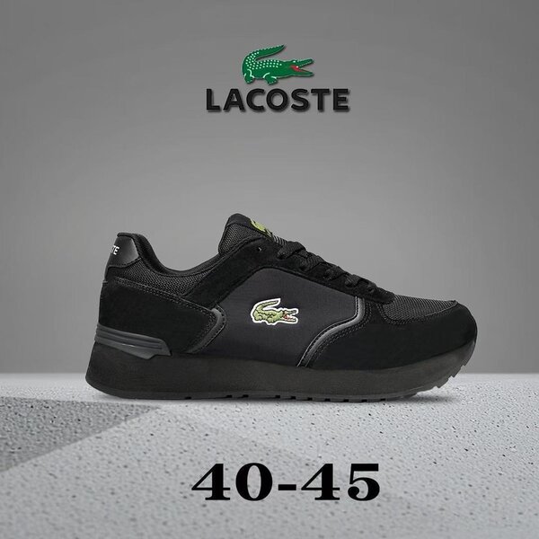 Baskets Lacoste homme élégantes