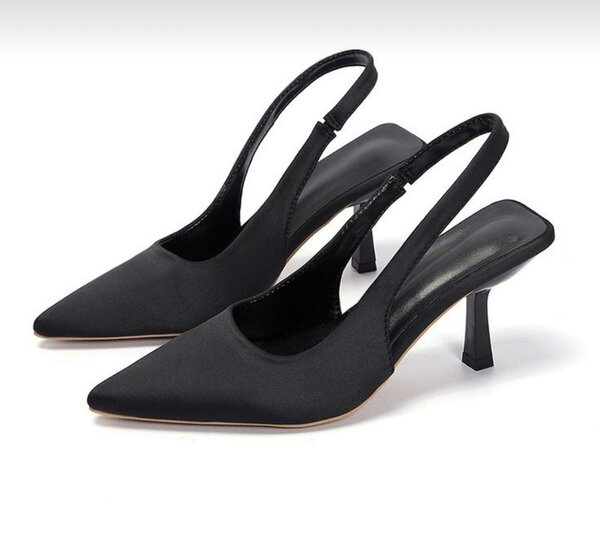 Escarpins Slingback Élégants