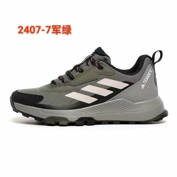 Adidas terrex
