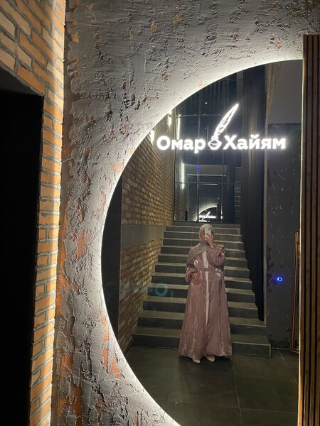 Абайка с сорочкой