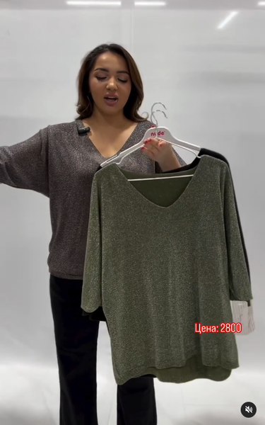 кофта зеленая женская 