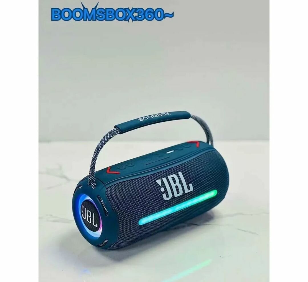 Haut parleur JBL lumineux