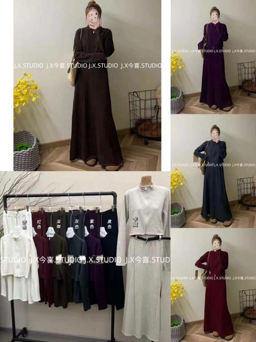 Двойки классные