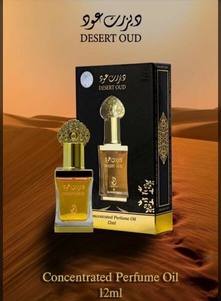 Parfum Concentré Desert Oud