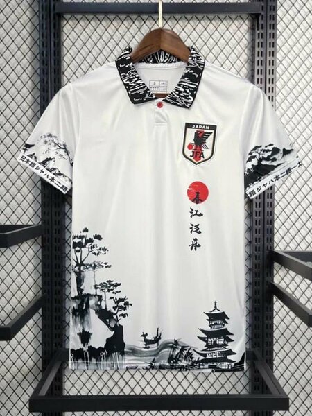 Maillot de Japon