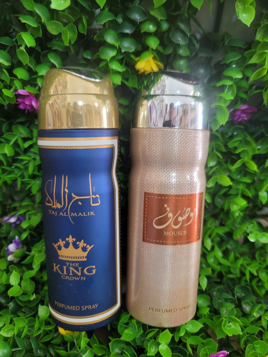 Lot de Déodorants Parfumés Lattafa